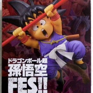 DBS Goku FES!! vol.9 “Son Goku (Kid)”