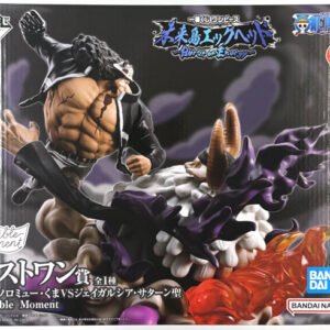 One Piece P.O.P Kuma vs Saturn (พร้อมกล่อง)