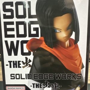 DBZ SOLID EDGE WORKS 出陣 "Android 17"