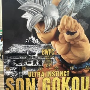 DBS BWFC "Goku UI"