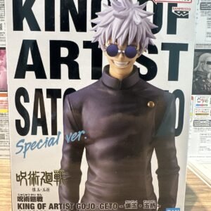 JJK KING OF ARTIST "Satoru Gojo" -SPECIAL-